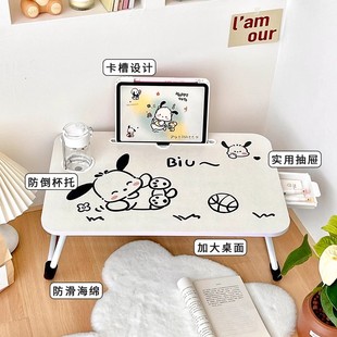 Bed Small Table Student Dormitory Lazy Foldable Cute Computer Desk Home Writing Desk Learning Small Table Board