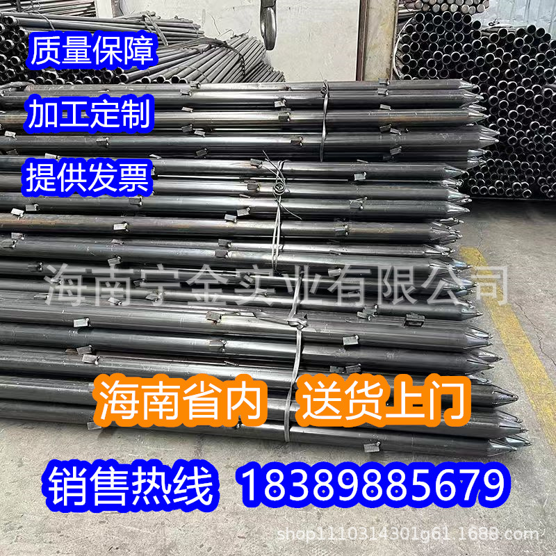 现货批发 预埋注浆花管 灌浆用隧道管棚注浆管 20#钢花无缝钢管