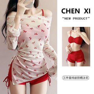 New split swimsuit for women Korean ins pure desire girly bow sun protection cover-up bikini hot spring swimsuit