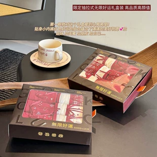 3628#Ограниченная серия Xiyue 10A антибактериальные расширенные нижняя часть паха средний пояс высокий эластичный зодиакальный год новый год удача мягкое хлопковое нижнее белье для женщин