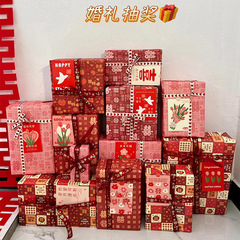 喜字礼物包装纸喜庆礼品礼盒牛皮纸结婚婚庆礼物包装