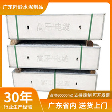 �ӹ�������ˮ�w����|���w��ˮ��������w�A��䓽������ˮ���w��