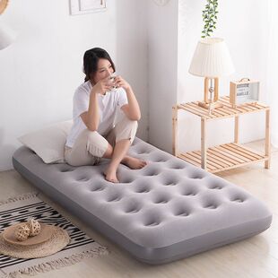 Thickened Lunch Break Inflatable Mattress Single Plus Double Inflatable Bed Outdoor Foldableing Portable Bed Home Lazy Bed