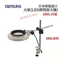 ձ ԭbMOTSUKAڣ(LEDŴR)ENVL-ST ԭbƷ