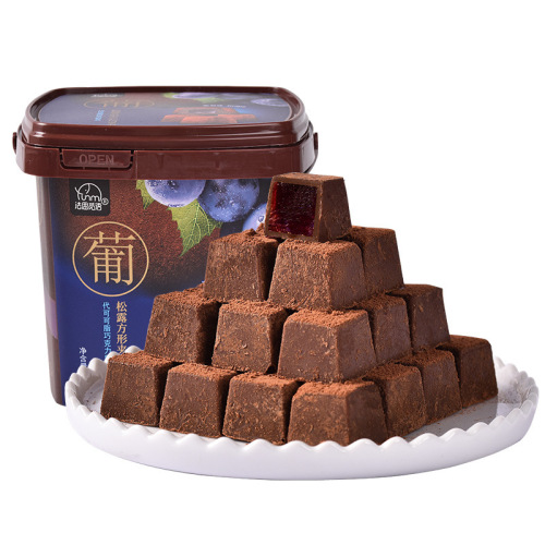 Fasimiyu New Year's Gift Box Truffle Square Sandwich Chocolate Bucket Wedding Gift Casual Snacks 158g