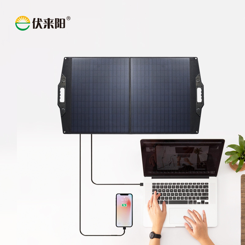 direct deal: 100W Portable solar energy Folding package Charger solar energy Folding board Charger