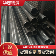 ��ڏ������o�p䓹ܹ⻬��ĥ�Ͻ����ο����F��q235b20#����䓹�
