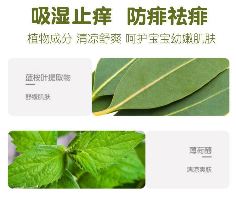 O1CN01maOcfY1pIquAx47WL_!!2759