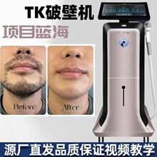 �羳����̨ʽ����ƱڙC����BBTPROҸ�����ӽj������Ʊڃx