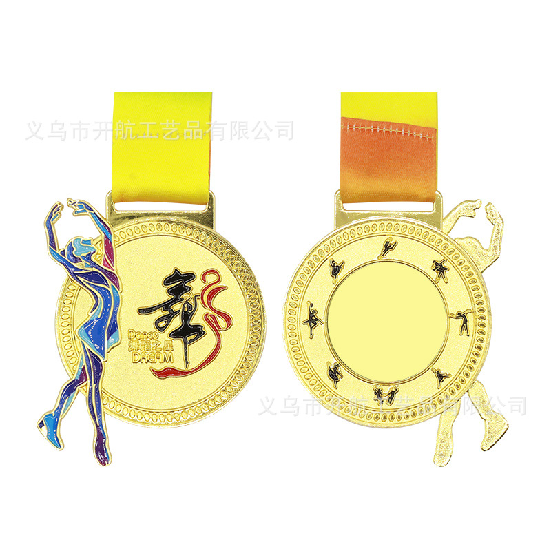 Medalla de danza para estudiantes Concurso de entrenamiento de danza escolar Concurso de bailarines Medalla conmemorativa de honor de metal