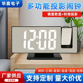 闹钟、台钟;计算器