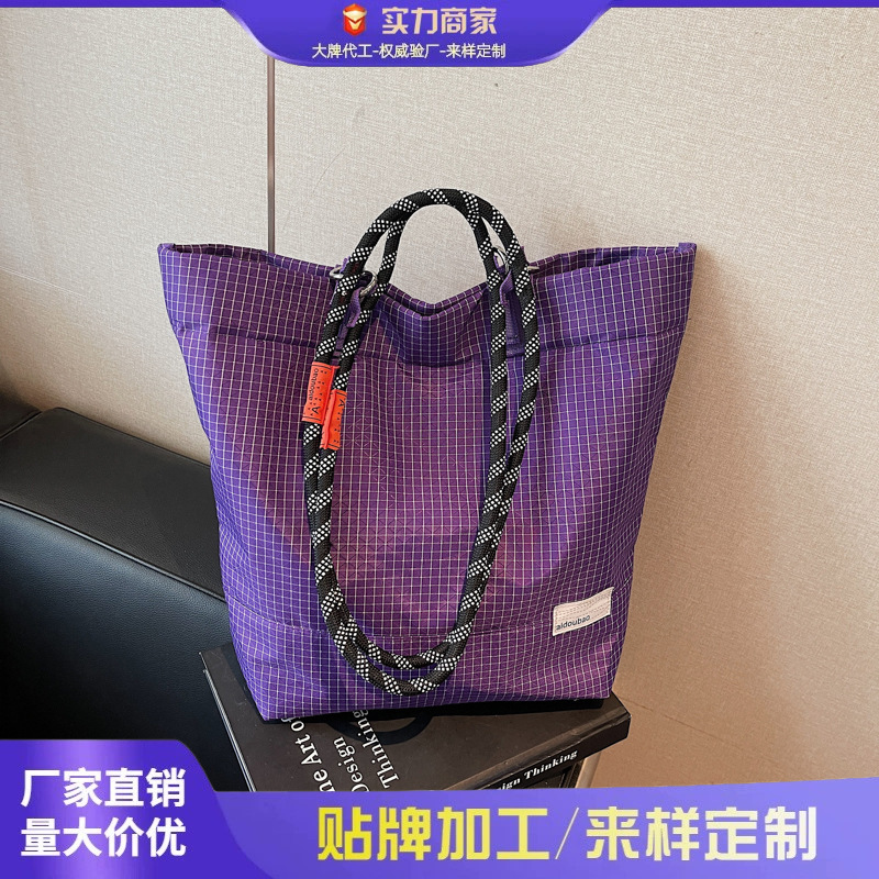 2025 New Fashion Versatile Shoulder Bag for Women, Large Capacity, Lightweight, Versatile, Fashionable Tote Bag, Casual Travel Bag