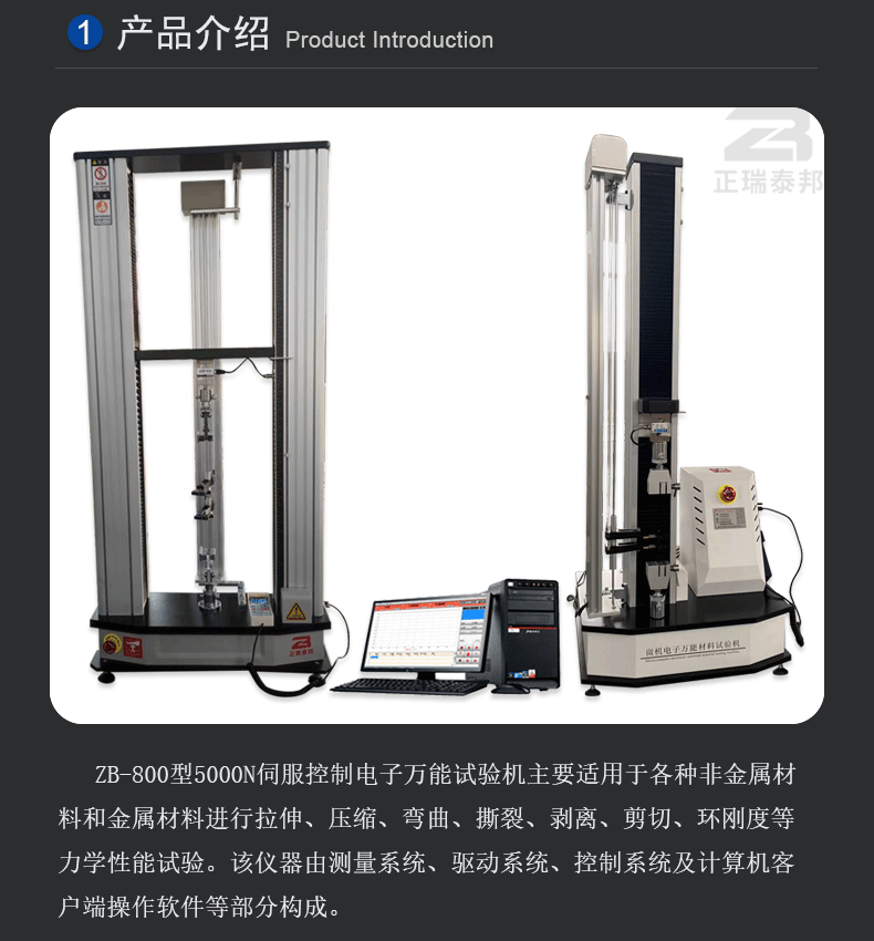 详情页1_02.gif