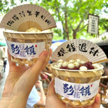 �o�������b��ɳ����Ͳ����Ʒ�̲豭������@�����W�t����ܱ���t