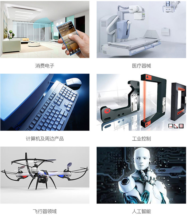 微信图片_20210614154756