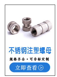 切片超链接.png