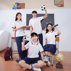澜洋贝贝江西吉安统一校服新款小学生短袖校服团服套装学院班服