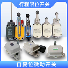 ���ؙC��܇�г���λ�_�P 늄���|��Ͳ �����_�P ���T��λ��