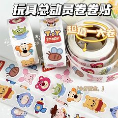 赤い本の同じタイプのおもちゃの総動員の巻きのシールのかわいい漫画の手帳のノートパソコンの携帯電話の装飾は絵を貼ります。