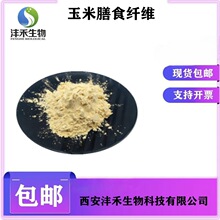 ������ʳ�w�S90%�����w�S�� ����������]  ������ȡ��