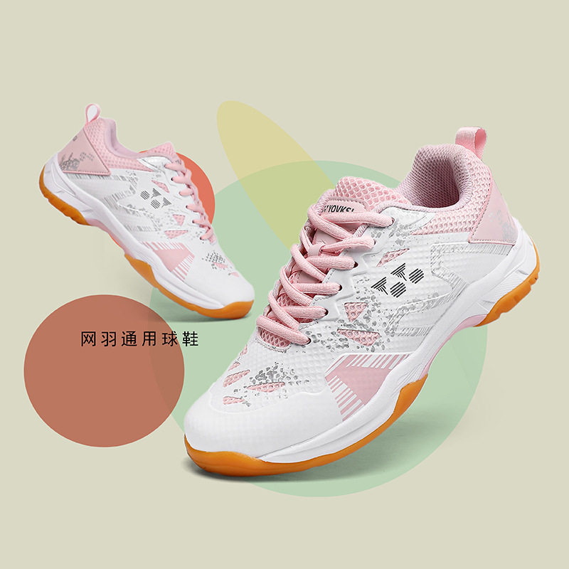 Nuevos zapatos de bádminton profesionales de comercio exterior zapatos deportivos transpirables de tendón de toro zapatos de tenis de hombre ligeros para correr al aire libre