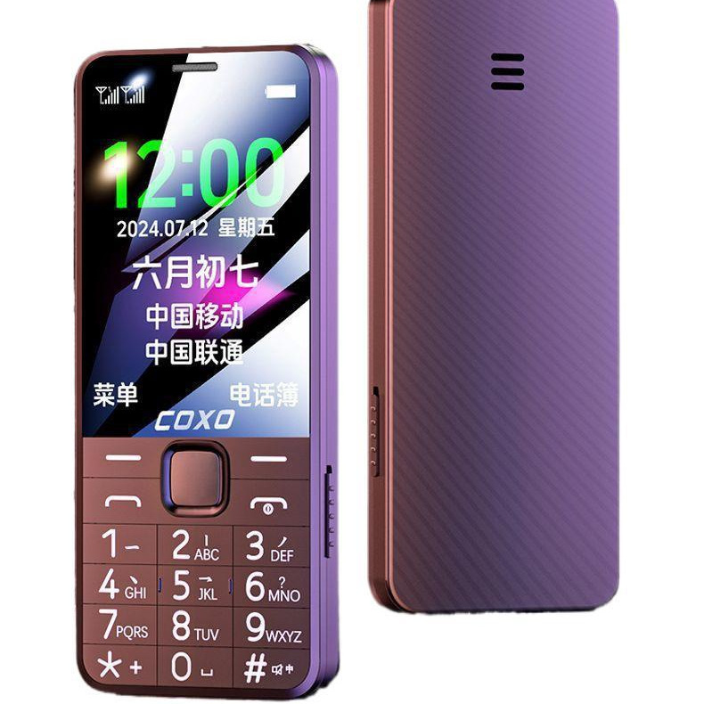2025新款正品老人手机全网通4G老年机大屏超长待机老年人手机|undefined