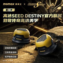 �����_���Ħ��ʿ�{���������ԡ�������ˮ12h�m��������