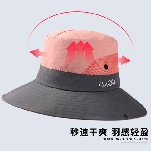 Outdoor travel fishing high-quality appearance sun hat full sun protection UV shield fishing hat