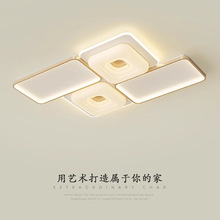 客厅灯吸顶灯现代简约大气创意新款主卧个性时尚浪漫温馨大厅灯具