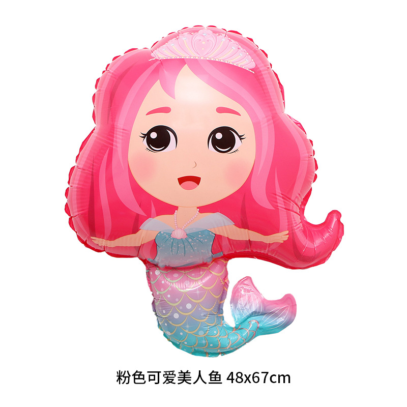 可爱美人鱼粉色