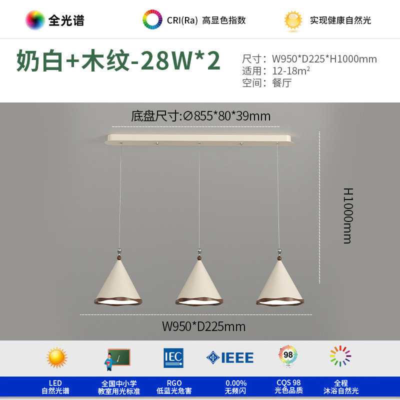 Candelabro de restaurante de estilo antiguo, lámpara LED de protección ocular de espectro completo de viento silencioso de wabi-sho retro, nueva lámpara de mesa de comedor y barra de bar 2025