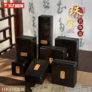 �錚��а��b�����lľ�|��ʯ�������C�ִ���������C�YƷ��