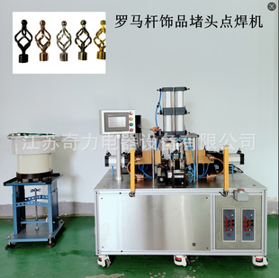 Lmg-80B Roman Rod Semi-Automatic Spot Welding Machine