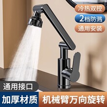 ���~�f�����Dˮ���^���ÏN������ϴĘ���l���gϴ�ֳ�̨��������^