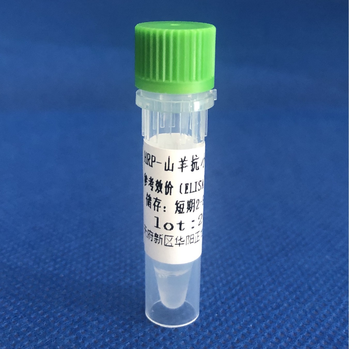 HRP-��С��IgG����-0.1ML