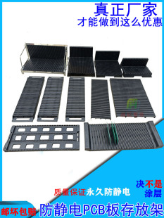 �·��̶�֧����X�o�PCB���D�ܴ��ESD�·�@���ռ{��P��
