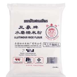 正宗三象水磨糯米粉500g*20袋 整箱粘米粉汤圆雪媚娘烘焙原料商用
