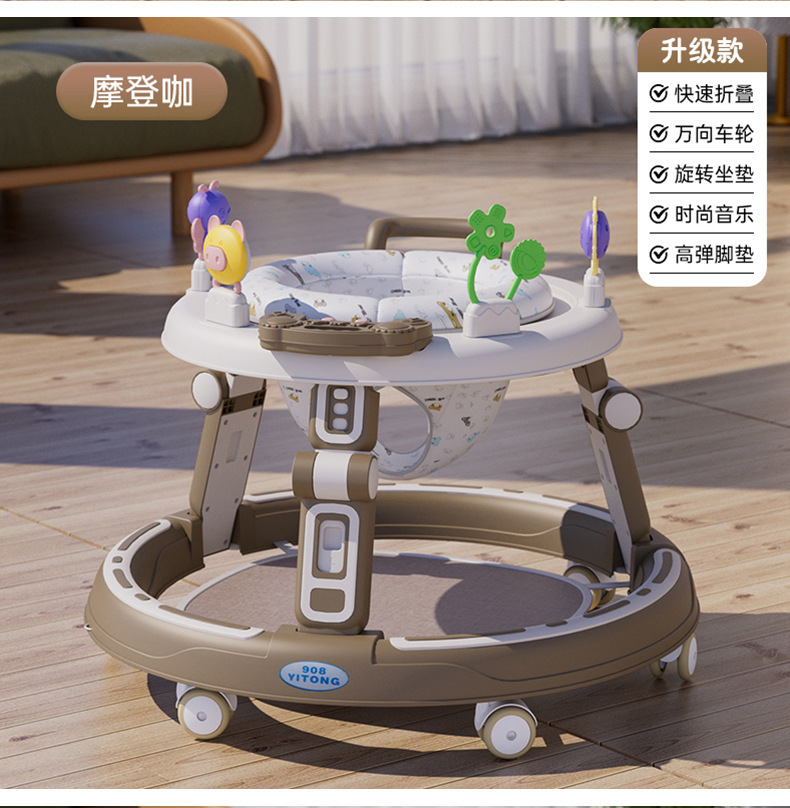 O1CN01uGU45U2HLQd90clLM_!!2212