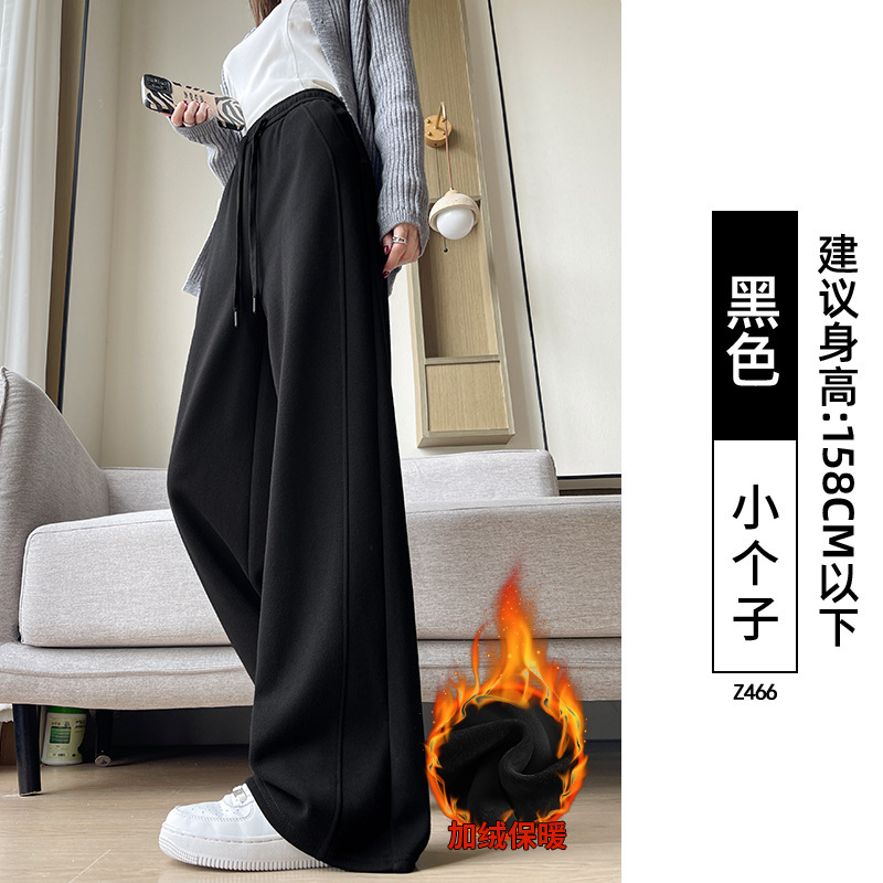窄版香蕉卫裤女秋2025新款运动休闲裤初中生小个子宽松慵懒阔腿裤|undefined