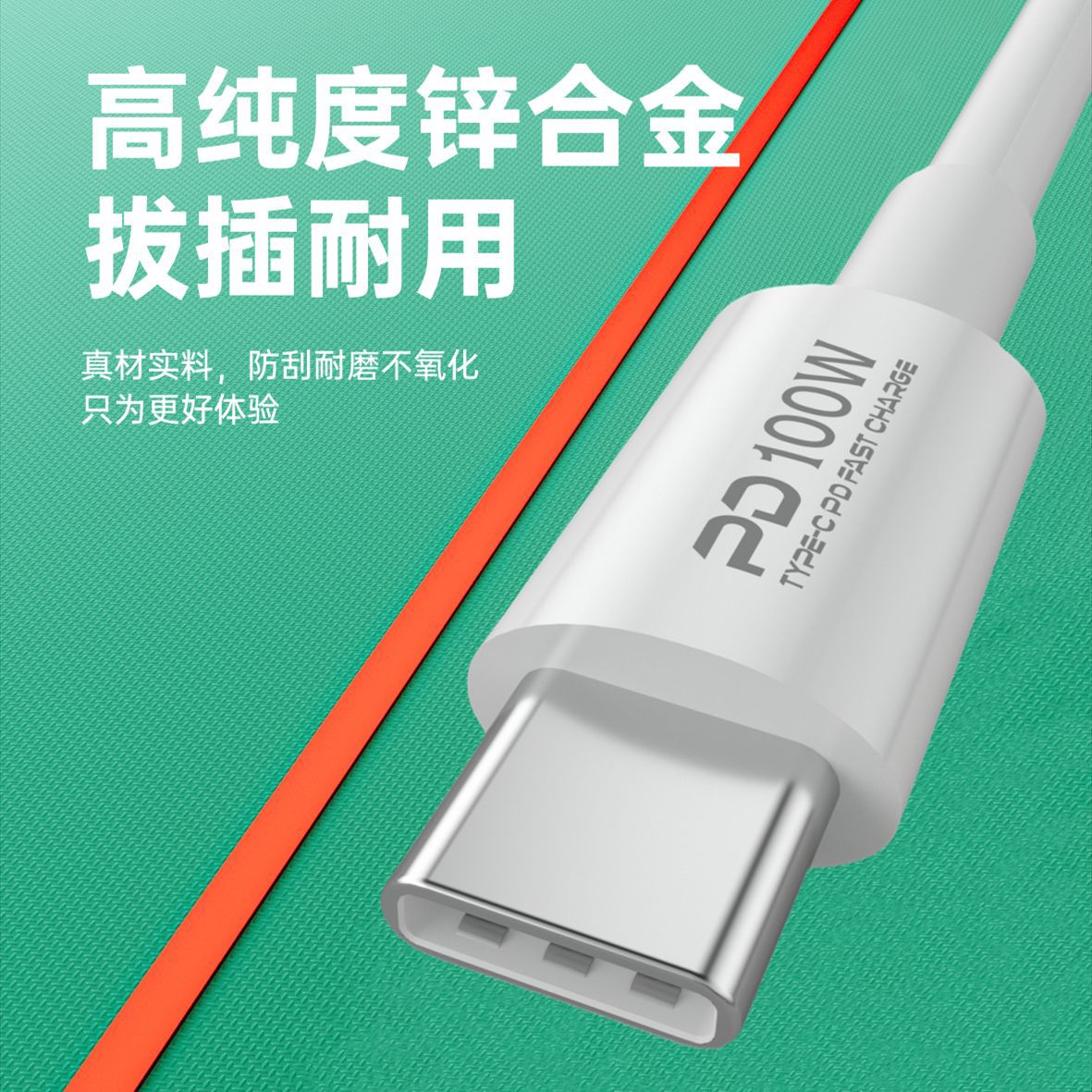 Cable de datos tipo-c de doble cabeza Doble cable de carga rápida PD para Apple 15 Huawei Honor Xiaomi teléfono móvil IPAD notas