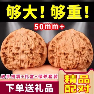 �����������50mm���¹�ñ�����ش���ʿ�P���ְѼ����Ұ�������y