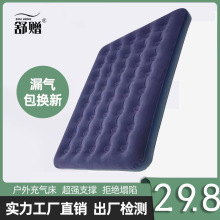 ��ⴲ�|�p�˼��üӺ���˚�|��������ˑ���¶�I�ۯB��y��ⴲ