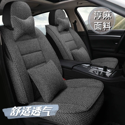 Car Seat Cushion, Universal for All Seasons, New Summer All-inclusive Seat Cover, Linen Fabric Car Seat Cushion, Fully Surrounded Seat Cover