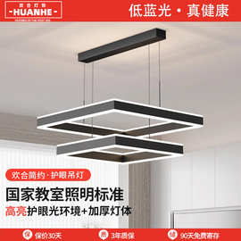 极简客厅吊灯2025新款现代简约大气主灯广东中山灯具全屋组合套餐