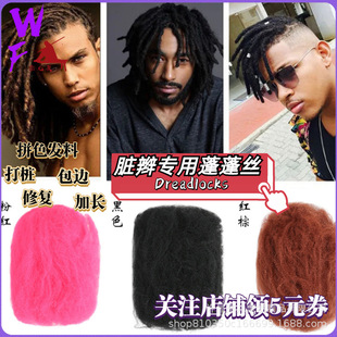 ̫��������z�l�F �K�p�� �׹������K�p�o�� ��߅���ޠC50g
