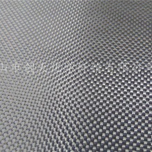 ����̼�w�S�~�Ͳ���~��̼�w�S�����p��Ӳ