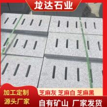 ������ˮ���� ��·������ˮ�w�� ��ˮ��©ˮʯ����ˮ���Ҏ��S��