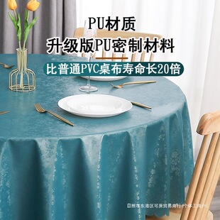 ��ˮ���ͼӺ���CPU��ϴ�Ƶ�A�������������b�̨��ins�L������