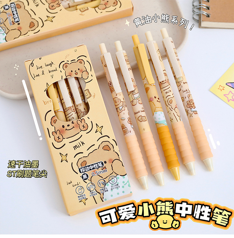 gGyTivOkzNTBOb2Zup2PKUIs3wfvvYOancym