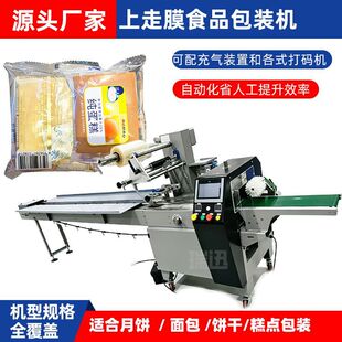���������ʽ���b�C ����������b�� ������cȫ�ԄӰ��b�Cе�O��